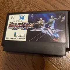 イメージファイト　ファミコン