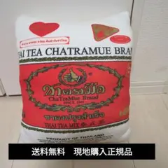 チャトラムー　クッション&フリース　未使用送料無料