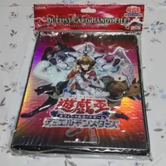 未開封 遊戯王 5D's ファイブディーズ デュエリストカードハンディーファイル 未開封 遊戯王 5D's ファイブディーズ デュエリストカード