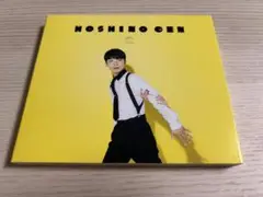星野源 CD+DVDセット