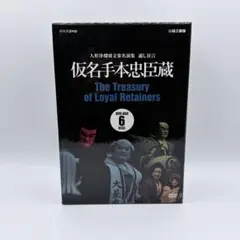 Item thumbnail for item 5c09a64a-3fdc-49e3-8d9e-d1de09343931