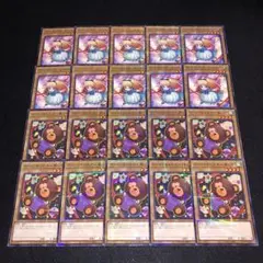 ドールモンスターガールちゃん　シークレット　psa10 ドール・モンスター ガールちゃん シークレットレア（アジア版
