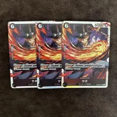 サボ　SR ワンピースカード　プレミアムブースター　ザベスト２