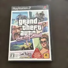 グランド・セフト・オート・バイスシティ・ストーリーズ