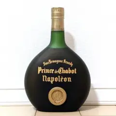 Prince de Chabot Napoleon ブランデー ARMAGNA PRINCE CHABOT NAPOLEON 75 CL 40 % BOTTLED IN THE