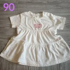 BEAMS mini フリル付きTシャツ 90cm