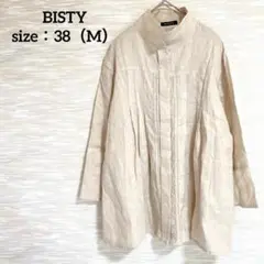 Item thumbnail for item 603683b3-74fd-4a1a-bfda-7531992a2e78