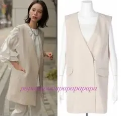 カデュネ ノーカラー ジレ 新品✨タグ付き