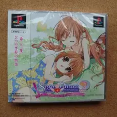 送料無料■匿名配送■名作☆シスター・プリンセス2 PREMIUM FANDISC