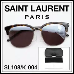 SAINT LAURENT SL108/K 004 サンローラン 高級サングラス