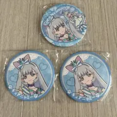キュアニャミー 缶バッジ 3個セット