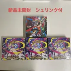 メガブレイブ、メガシンフォニア　新品未開封　　シュリンク付 計4BOX