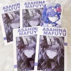 【匿名配送】 朝比奈まふゆ プロセカ アニメイト 特典 合計 5枚