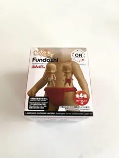 ねんどろいどこーで ふんどし シークレット ゴールド