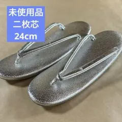 Item thumbnail for item 44cbb326-8970-4252-a12b-c802e8f4c989