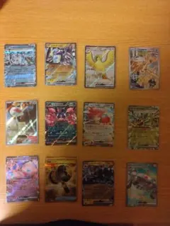 ポケモンカード 12枚セット