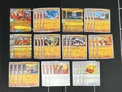 ポケモンカード　メガルカリオ　デッキパーツ