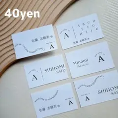 エスコートカード 席次表 席札 シンプルエスコートカード 結婚式