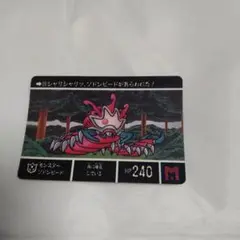 送込！SDガンダム外伝カードダス:ノーマルカード