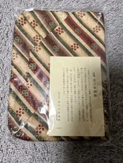 【新品・未使用】 ハガキケース　龍村美術織物　経錦 花文暈繝錦　葉書箱　小物入れ 2025年最新】花文暈繝錦の人気アイテム - メルカリ