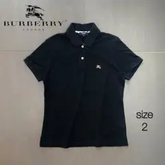 BURBERRY バーバリー　ロゴ刺繍　クラシックブラックポロシャツ　サイズ2