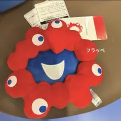 ミャクミャク Expo2025 パスケース ぬいぐるみ　リール付き　関西万博