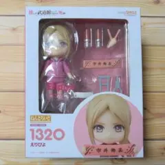 GOOD SMILE COMPANY - ねんどろいど 1320 えりぴよ 推しが武道館いってくれたら死ぬ 完成品 可動フィギュア グッドスマイルカンパニー Amazon.co.jp: ねんどろいど 推しが武道館いってくれたら死ぬ