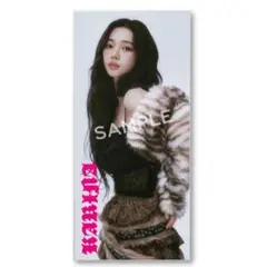 K-POP タオル BLOCKBERRY aespa カリナ