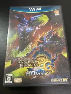 モンスターハンター3G HDVer. Wii U