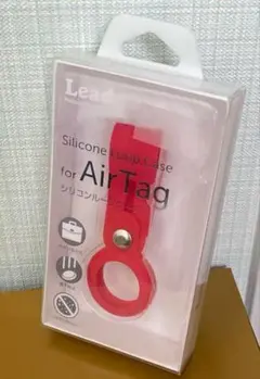 Lead L07ATSLC(RD)AIRTAG専用 シリコンループケース レッド