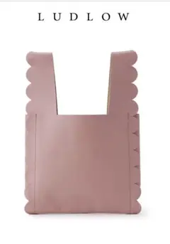 LUDLOWスカラップレザーバッグ(ROSE)