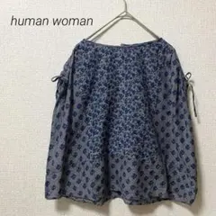 human woman 【洗える】綿シルクインドプリントプルオーバー M