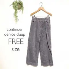 ワイドパンツ コーデュロイパンツ 良品 秋冬