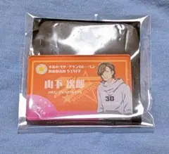 アイドルマスターSideM　山下次郎　アクリルバッジ　カレーパン特典