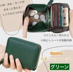 Item thumbnail for item 3dfb9ab0-52be-4de6-b31d-6680febe1c35