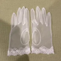 ウェディンググローブ　ショート