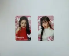 ive トレカ　2枚セット