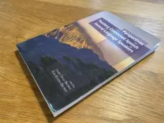 perspectives on teaching connected speec