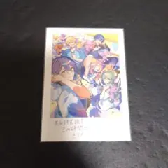 プロセカ 劇場版 特典 思い出カード ワンダショ