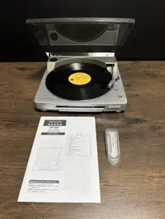 2025年最新】dp-26fの人気アイテム - メルカリ