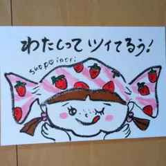 筆文字アート　飴シリーズ　shop♡inori