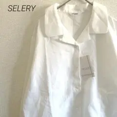 新品✨ SELERY 白シャツ ブラウス ホワイト 4L 大きいサイズ オフィス