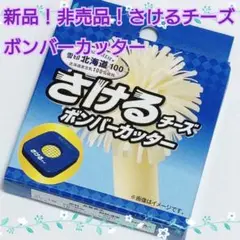 Item thumbnail for item c309ff12-c7e6-448c-ac34-1f241ed8e731