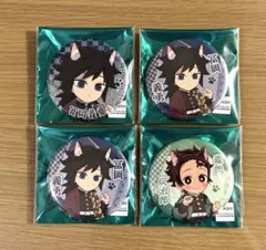 Item thumbnail for item 3b15bb09-79bf-4921-b11f-2629b1d8025c