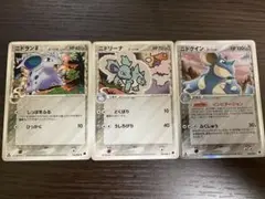 ポケモンカード　ニドクイン δ デルタ種　拡張パック さいはての攻防 ニドクインδ-デルタ種 | ポケモンカードPCG 拡張パック さいはて