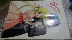 ハヤテのごとく! ポスター アニメージュ 付録