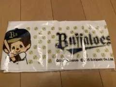 オリックスバファローズモンチッチコラボタオル