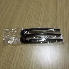 Item thumbnail for item cd786900-7a56-41ed-be7f-2252e5034294