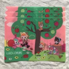 チョコミミ ブックカバー 3枚