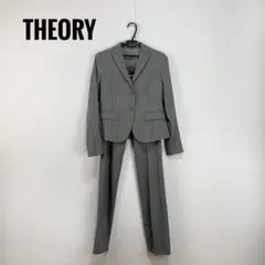Z1153 theory セットアップ パンツ ストライプ柄 肩パッド ウール